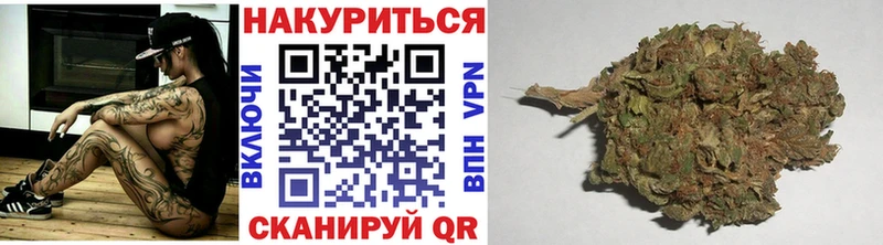 Купить АМФЕТАМИН  КОКАИН  МЕФ  Бошки Шишки  ГАШИШ  СК  Судогда