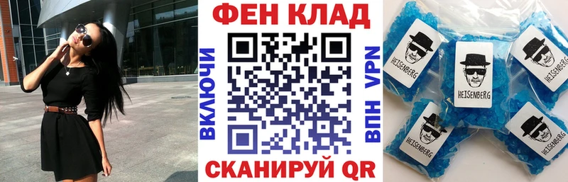 Купить  Судогда  АМФ VHQ 