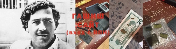 молекула духа Краснотурьинск