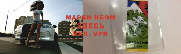гидропоника Красноперекопск