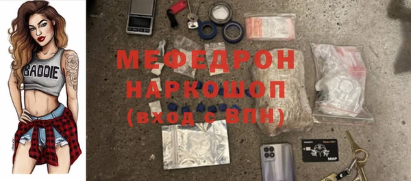гидропоника Красноперекопск