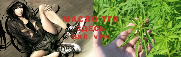 гидропоника Красноперекопск