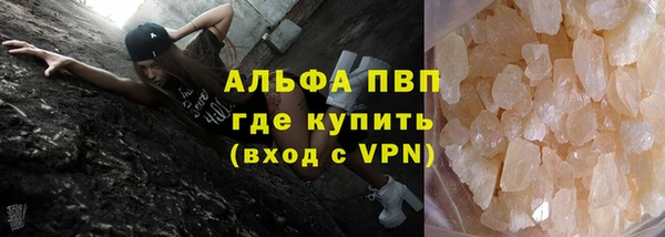 гидропоника Красноперекопск