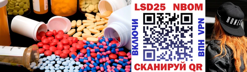 Купить закладки  Судогда  ЛСД экстази кислота 