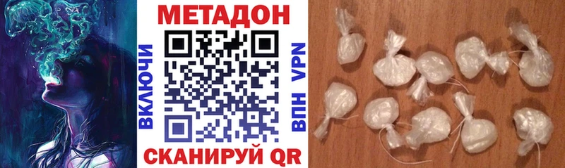 Купить закладки  Судогда  МЕТАДОН белоснежный 