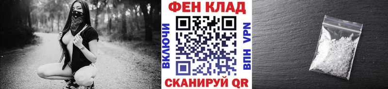 Купить где  Судогда  Метамфетамин мет 